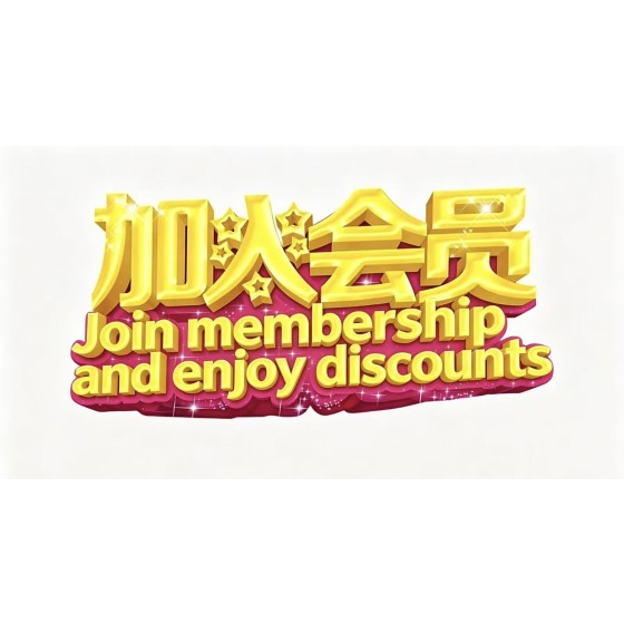 Join us，Be membership