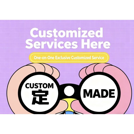 Personalized Customization